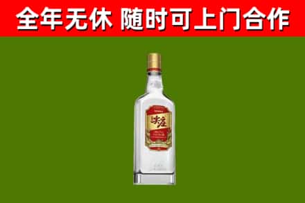 资阳烟酒回收尖庄酒.jpg